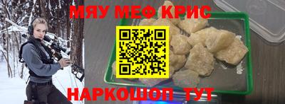 a pvp Кунгур