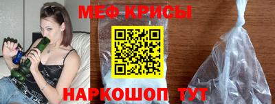 COCAINE Кулебаки
