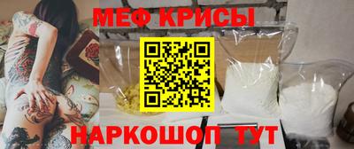 амф Кумертау