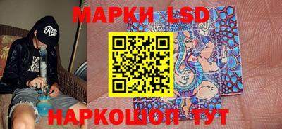 a pvp Кунгур