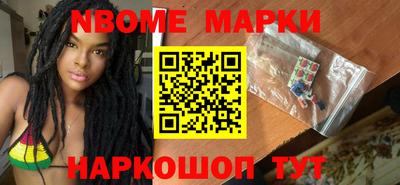 амф Кумертау