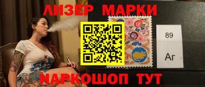 амф Кумертау