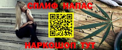 COCAINE Кулебаки