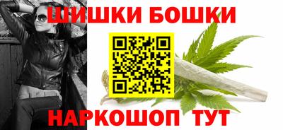 амф Кумертау