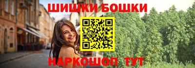 COCAINE Кулебаки