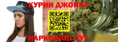 COCAINE Кулебаки