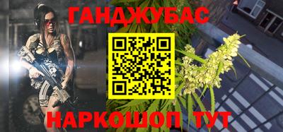 COCAINE Кулебаки