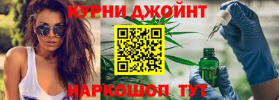 COCAINE Кулебаки