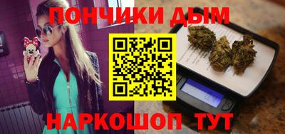 COCAINE Кулебаки