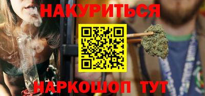 a pvp Кунгур