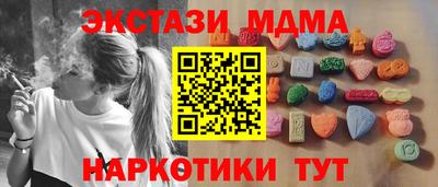 COCAINE Кулебаки