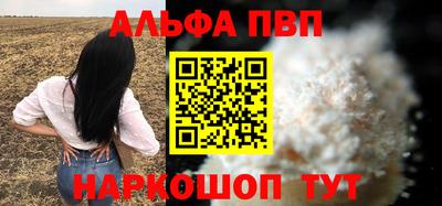 амф Кумертау