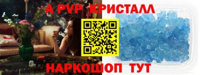 амф Кумертау