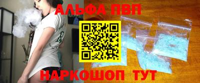 a pvp Кунгур