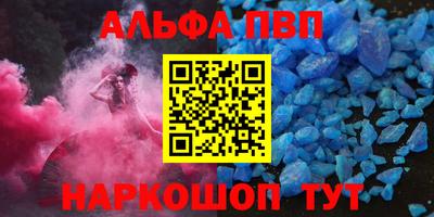COCAINE Кулебаки