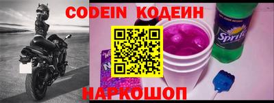 амф Кумертау
