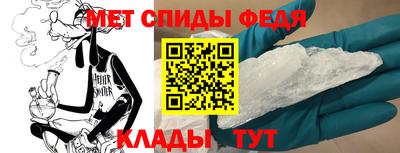 COCAINE Кулебаки