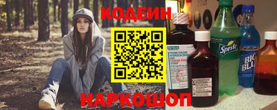 COCAINE Кулебаки