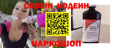 амф Кумертау