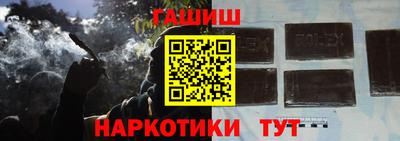 амф Кумертау