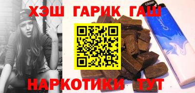 амф Кумертау