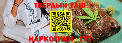 a pvp Кунгур