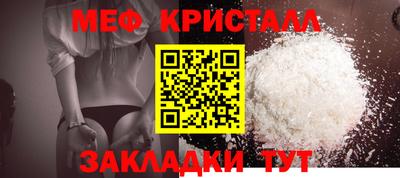 a pvp Кунгур