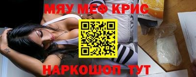амф Кумертау